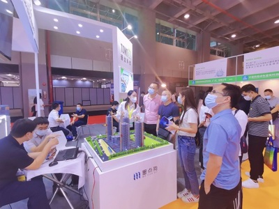 助推建筑業(yè)轉(zhuǎn)型升級(jí) 墨點(diǎn)狗亮相廣東新型建筑工業(yè)化展