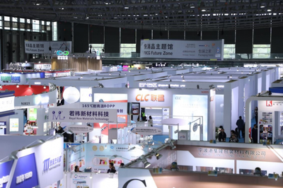 swop包裝世界(上海)博覽會(huì):匯聚海量包裝熱點(diǎn)產(chǎn)品,九大亮點(diǎn)主題搶先看!