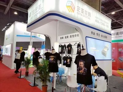 印花展會結束了,真正的熱情正在從這里啟程!