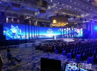 活動策劃及場地布置、會議會務、展覽、會展服務