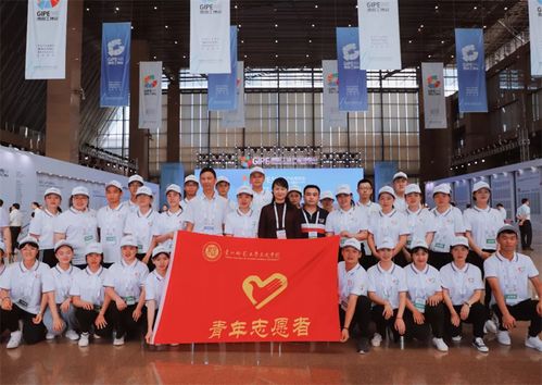 求是學院志愿者助力貴陽工業產品博覽會，展現專業服務風采