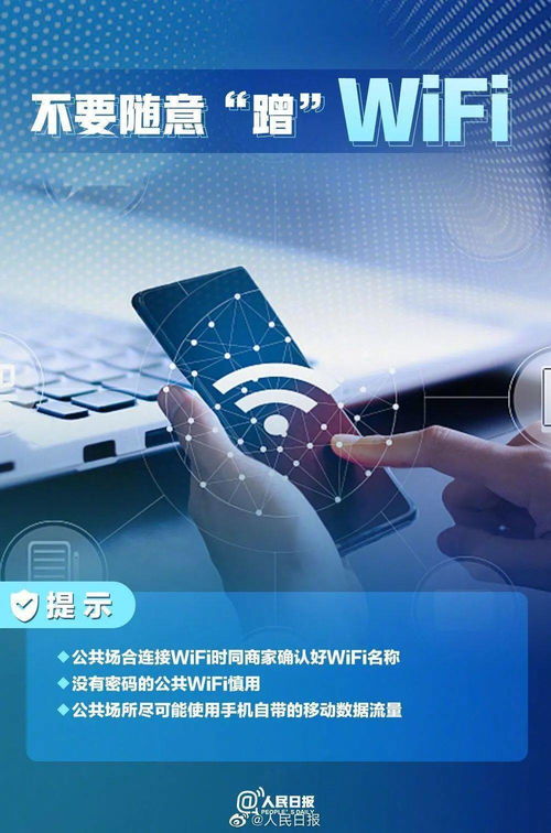 筑牢數字防線，守護清朗空間 網絡安全與信息安全軟件開發的重要性